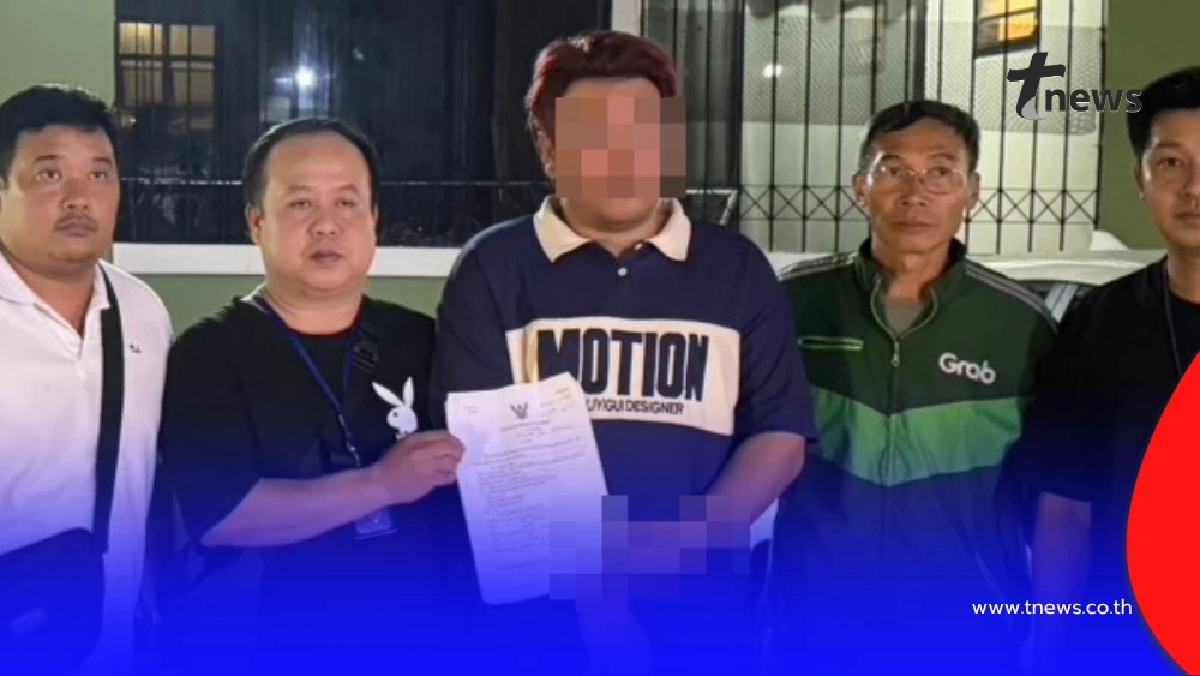 รวบหนุ่มขายพระเก๊หลวงปู่โต๊ะ 3 หมื่น งานเข้าหนักเจอหมายจับเพียบ