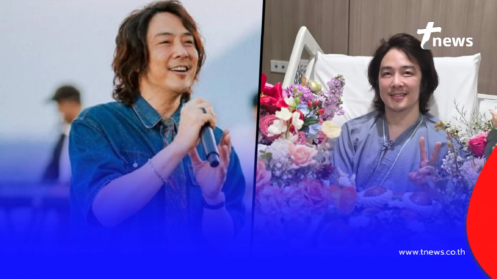 หมอ ยกเคส "หนึ่ง ETC" ภาวะแลคติกสูงเฉียบพลัน หลังวูบล้มกระแทกพื้น