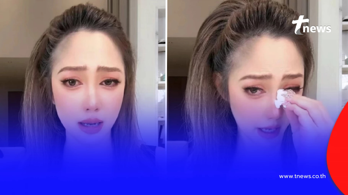 ไฮโซน้ำหวาน ร้องไห้ แฉเดือด สาวนักไลฟ์มืออาชีพ ยั่ว นาวิน ต้าร์