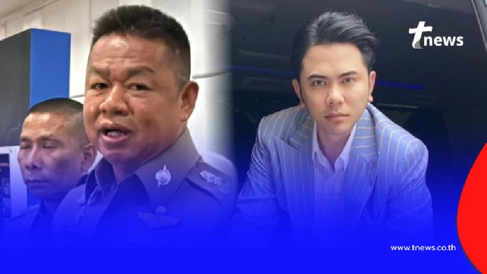 เอาแล้ว "แอ็คมี่" สามีนางเอกดัง ผิดจริงชัดเจน ออกหมายแดงล่าตัว