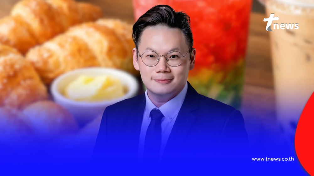 หมอเปิดชัดๆ ไตรกลีเซอไรด์เท่าไหร่ เสี่ยงเส้นเลือดอุดตัน