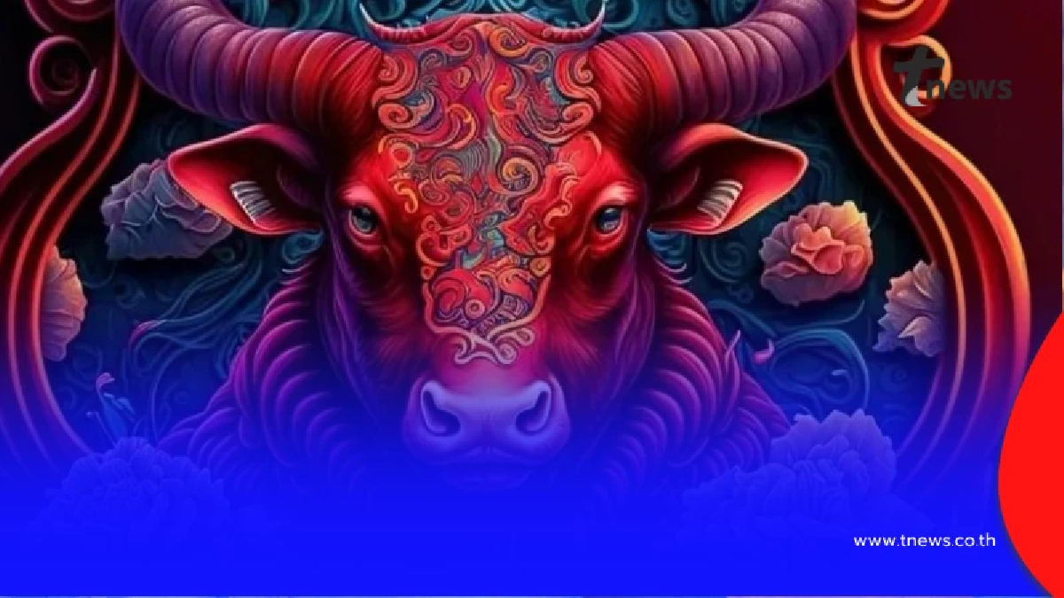 3 ราศี จันทรุปราคาเปลี่ยนดวง มีเกณฑ์รับโอกาสใหญ่ การเงินพุ่ง