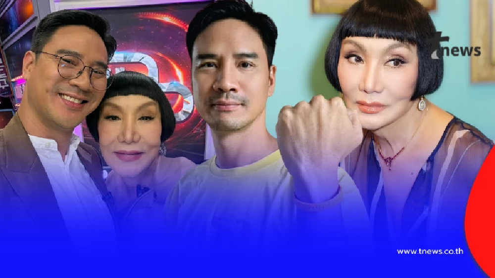 "น็อต วรฤทธิ์" ตัดสินใจ โพสต์ถึง "ม้า อรนภา" แบบ ตรง ๆ แล้ว