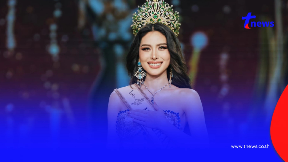 ประวัติ หนิง ปัทมา จากนักร้องลูกทุ่ง สู่ควีน มิสแกรนด์ไทยแลนด์ 2026