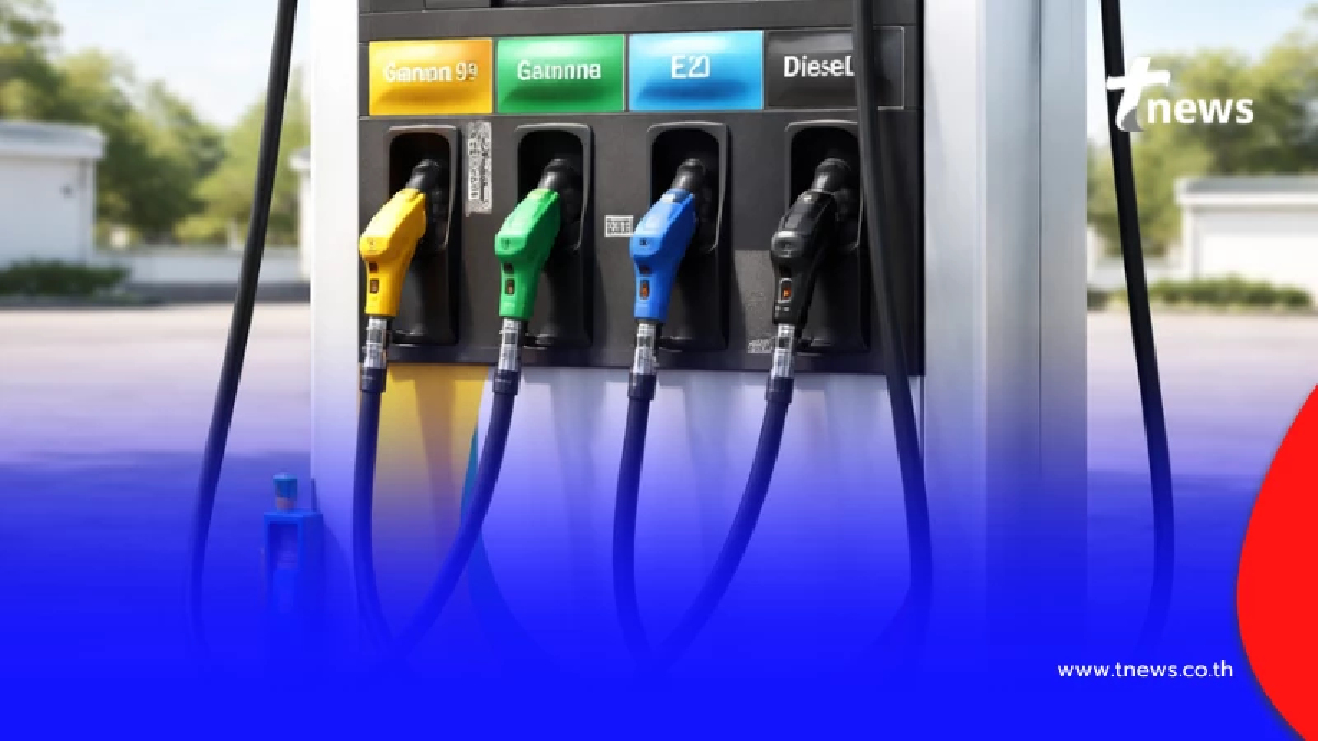 ราคาน้ำมันวันนี้ (13 มี.ค. 69) แก๊สโซฮอล์-เบนซิน-ดีเซล อัปเดตล่าสุด