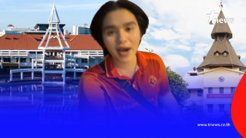 นศ.เดิน 47 กม. จาก มธ.รังสิต - ท่าพระจันทร์ สิ่งที่เจอพีกๆ ทั้งนั้น