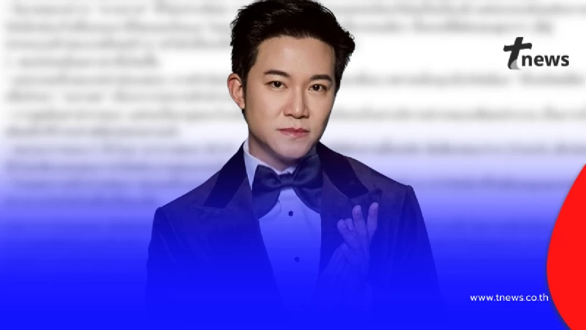 ดราม่าสอบเตรียมอุดมฯ เดือด "อั๋น ภูวนาท" ซัดแรง ระบบล้มเหลว