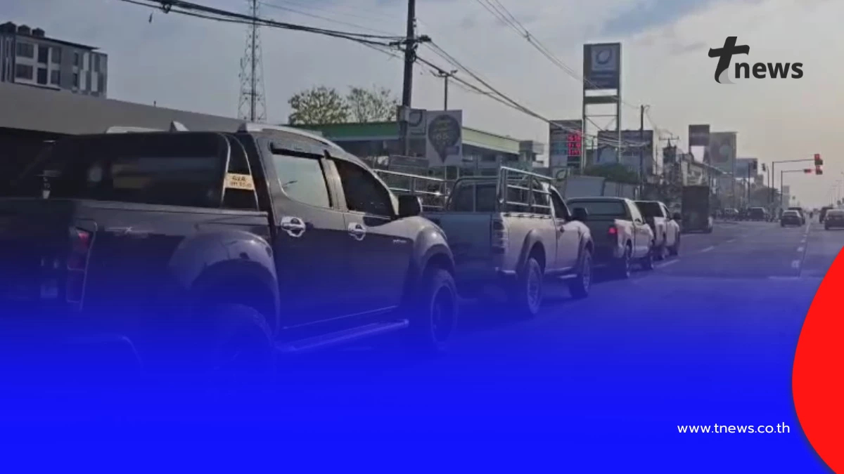 ดีเซลกำแพงเพชรขาดตลาด! ชาวบ้านแห่ต่อคิวแน่นจำกัดเติมคนละ 700