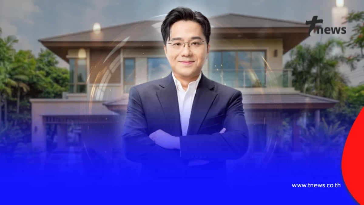 "หมอช้าง ทศพร" เคาะ 1 ราศี เตรียมตัวรับข่าวดี ดวงบ้านให้โชค