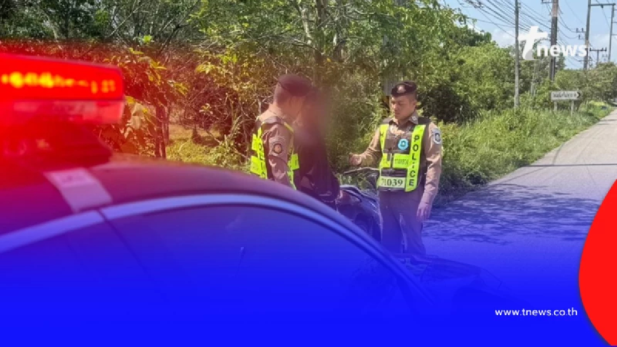 พิรุธชัด หนุ่มขี่รถไม่ติดป้าย เจอทางหลวงพังงาค้นตัว พบสิ่งผิดกฎหมาย