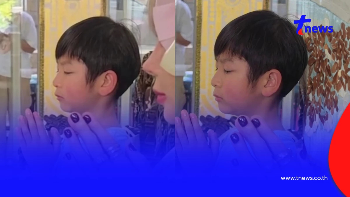 โตไวมาก! ลูกชายพระเอกดัง หล่อใสละมุน ฉายแววพระเอกตามรอยพ่อ