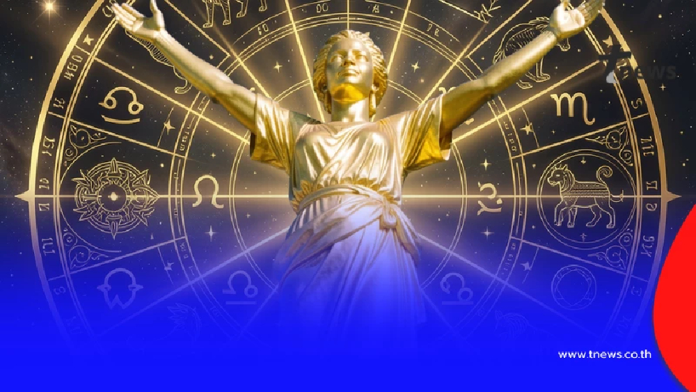 มาแล้ว "6ราศี" ดวงพลิกฟื้นคืนชีพ จากนี้ เงินไหลเข้าทุกทิศทาง