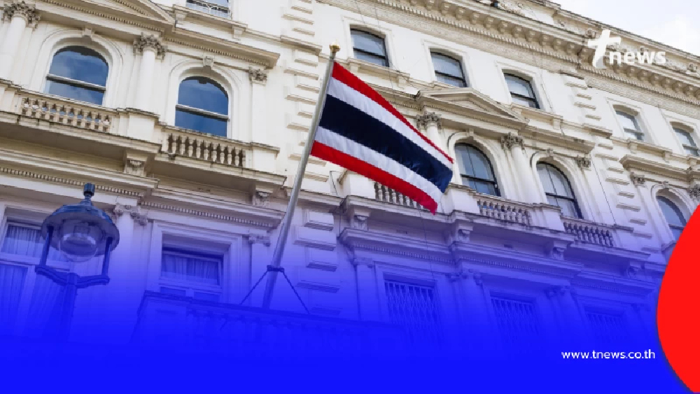 แจ้งย้ายสถานทูตไทยในอิหร่านไปตุรกี เปิดศูนย์พักพิงช่วยคนไทย