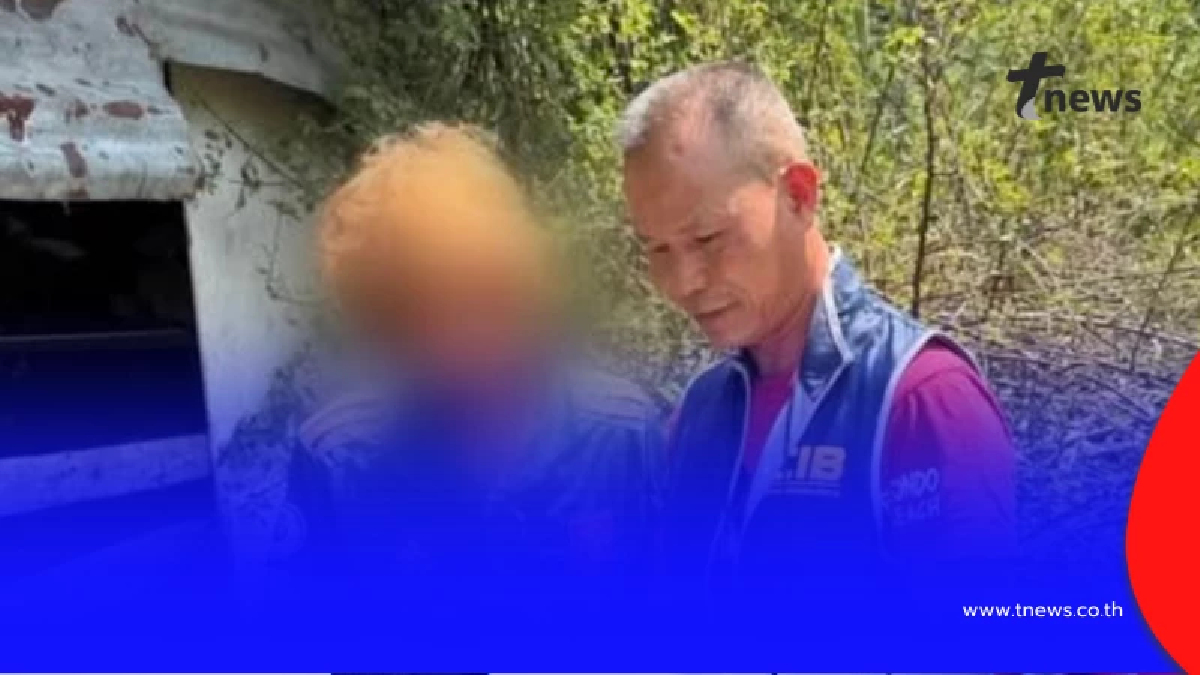 รวบชายตกงานรับจ้างเปิดบัญชีม้า หลอกเหยื่อลงทุนสูญเงินกว่า 5 ล้านบาท