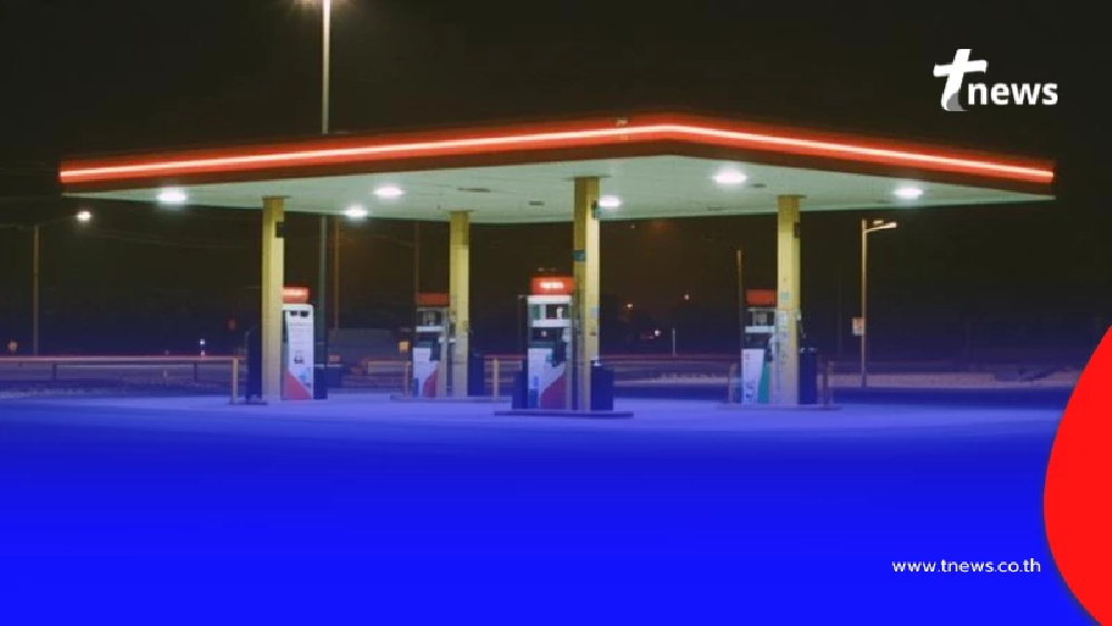 อัปเดตราคาน้ำมันพรุ่งนี้ (17 มี.ค. 69) แก๊สโซฮอล์ เบนซิน ดีเซล
