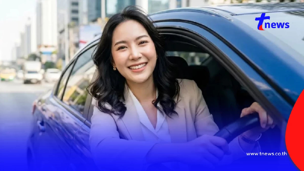 ก่อนเอาเล่มไปแลกเงินต้องระวังอะไร? สรุป 5 เรื่องที่ต้องรู้ก่อนตัดสินใจจำนำทะเบียนรถยนต์