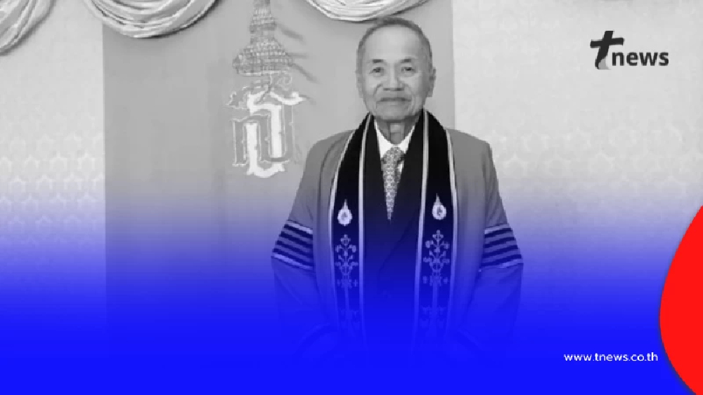 สิ้น "อากงจุน" ผู้ก่อตั้งพัดลมฮาตาริ มหาเศรษฐีผู้ใจบุญ