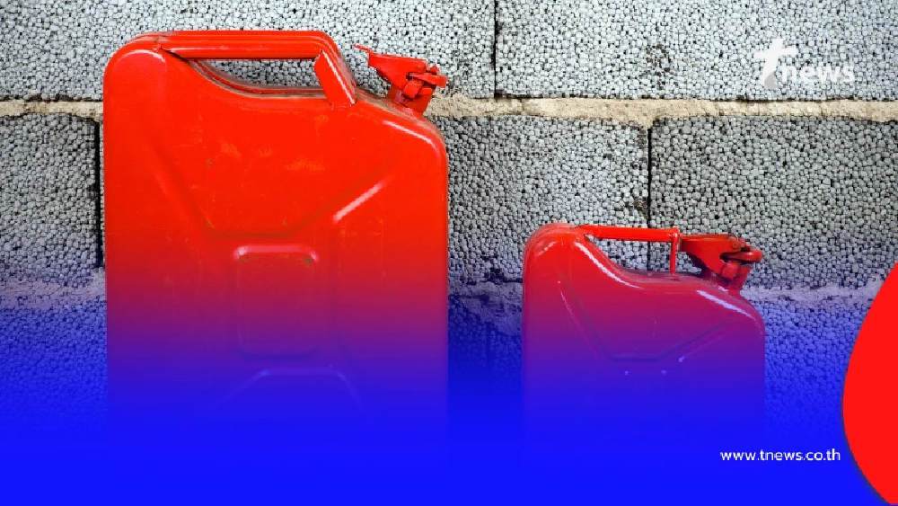 กรมธุรกิจพลังงานเตือน ใช้ถังผิดประเภทบรรจุน้ำมัน ผิดกฎหมาย-อันตรายสูง