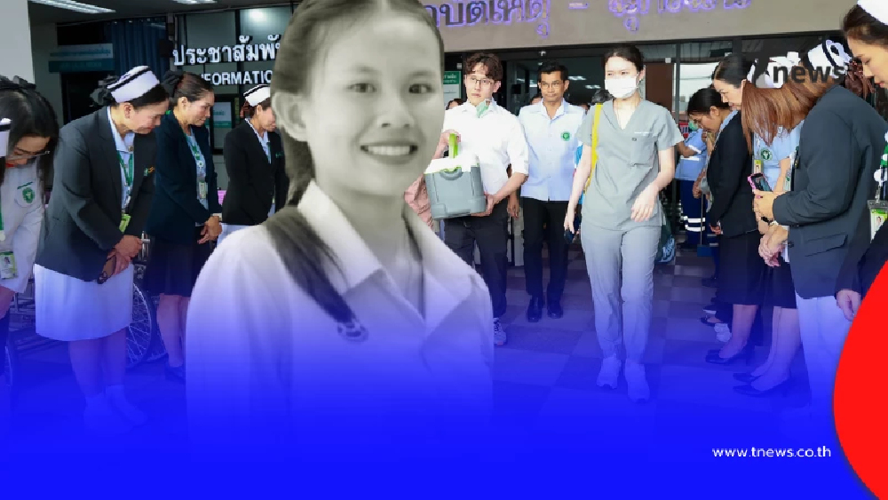 อาลัย น้องแป้ง สาเหตุจากไปเศร้า ครอบครัวทำบุญใหญ่ให้ครั้งสุดท้าย