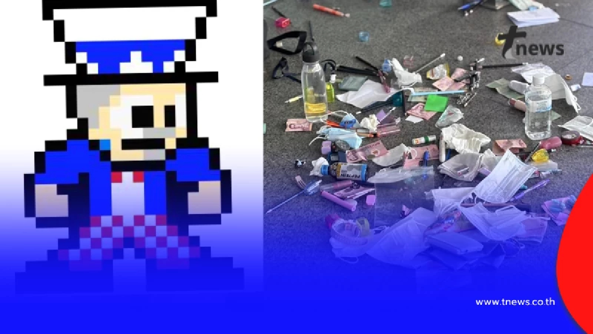 เอาแล้ว เพจดังซัดอีกมุม แห่ทิ้งเงินหน้าสนามสอบ ส่อคดีพลิก