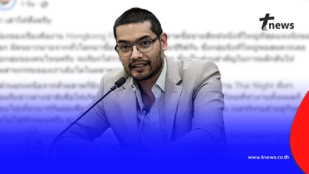 "คุณชายอดัม" เคลียร์ชัดข่าวลือ พานักแสดงเที่ยวฮ่องกงเชิงชู้สาว