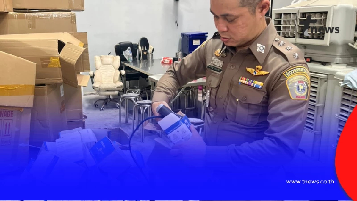 เช็กก่อนซื้อ! รวบคาโกดังย่านสมุทรสาคร เครื่องวัดความดันปลอมยี่ห้อดัง