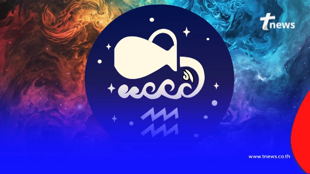 4 ราศี ดวงในช่วงนี้ออร่าจับ ทั้งเรื่องการเงิน และโชคลาภ