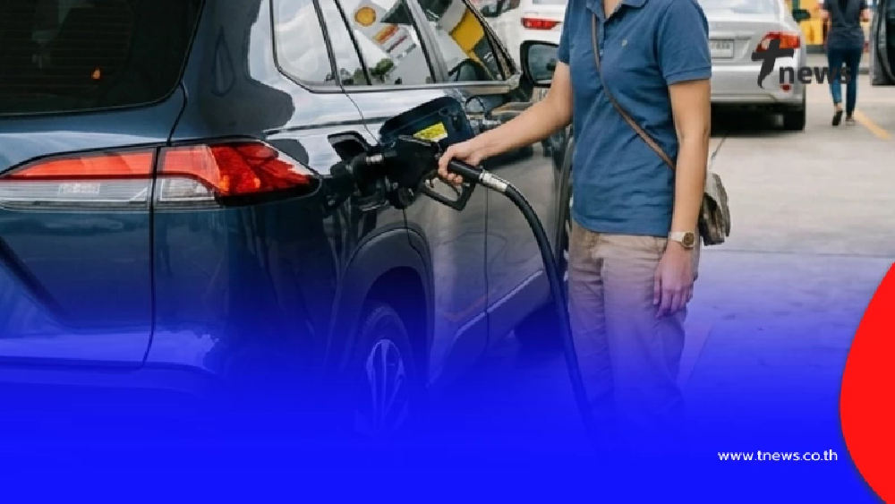 ราคาน้ำมันวันนี้ (4 มี.ค. 69) เทียบ 4 ปั๊มใหญ่ อัปเดตราคาล่าสุด