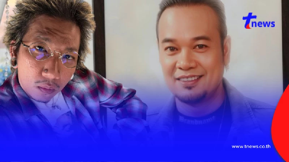 เอาหล่ะสิ แจ๊ส เปิดเบื้องลึก เหน่ง เหม่งจ๋าย ต้องออกจากรายการดัง