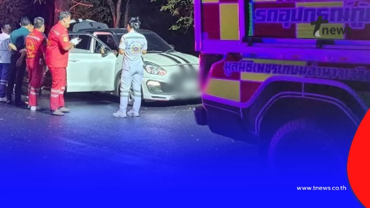 สลดใจ ครูสาวโรงเรียนดัง หายตัวออกจากบ้าน ก่อนพบดับในรถ