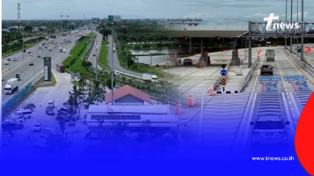 เช็กเส้นทาง สงกรานต์ 69 คืนผิวจราจร 100% วิ่งฉลุย M7 M9 M81 M82