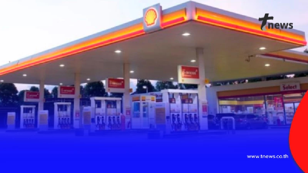 หมาแก่ วิเคราะห์ สาเหตุทำไมเชลล์กล้าขึ้นราคาน้ำมัน 4.20 บาท