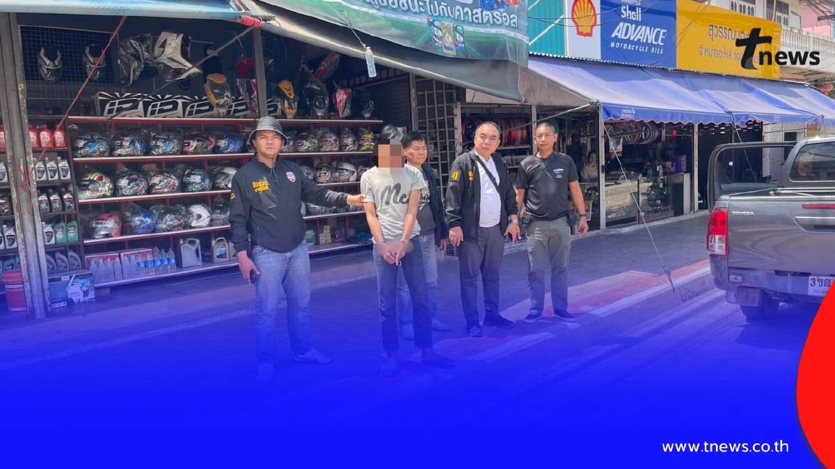 โชว์ผลงานสืบสวนระดับโปร! สภ.เขาฉกรรจ์ รวบโจรฉกสมาร์ทโฟน