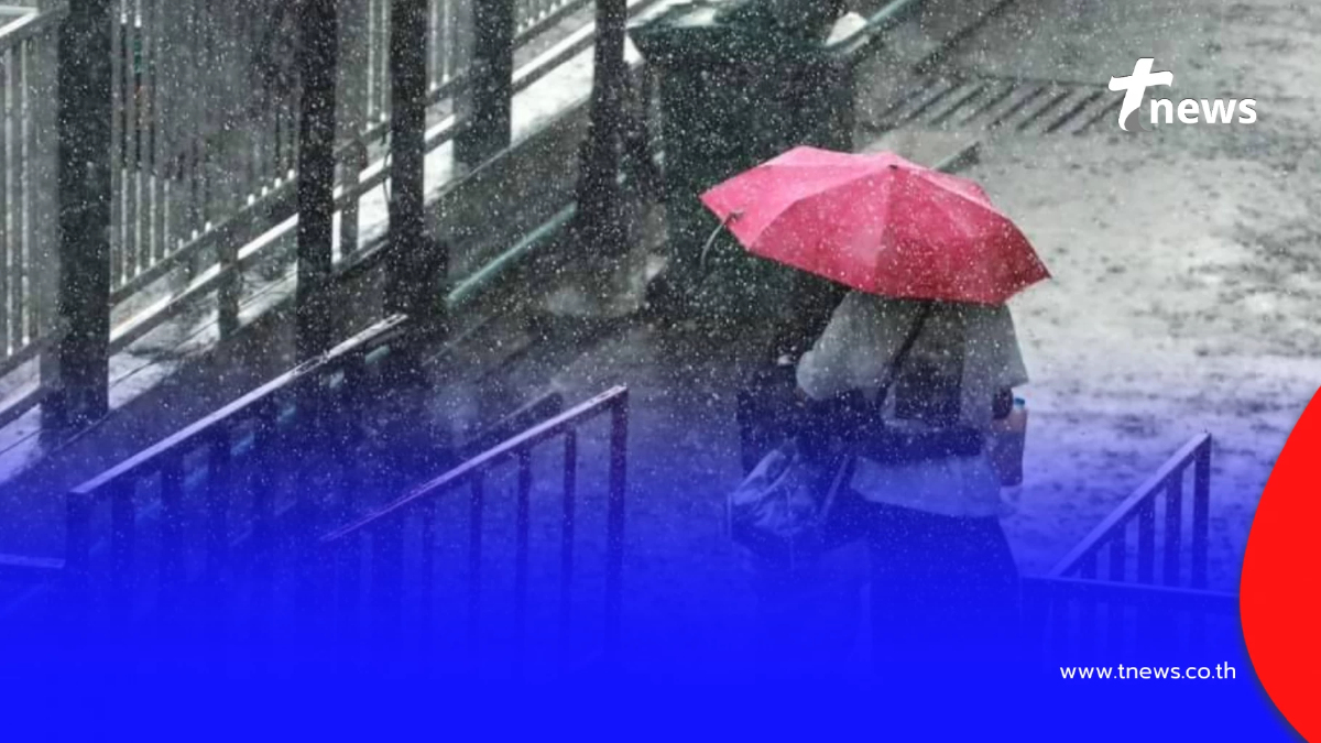 รายชื่อจังหวัดพื้นที่สีแดง เจอเต็มๆ พายุฤดูร้อนถล่ม 3 - 6 มี.ค.