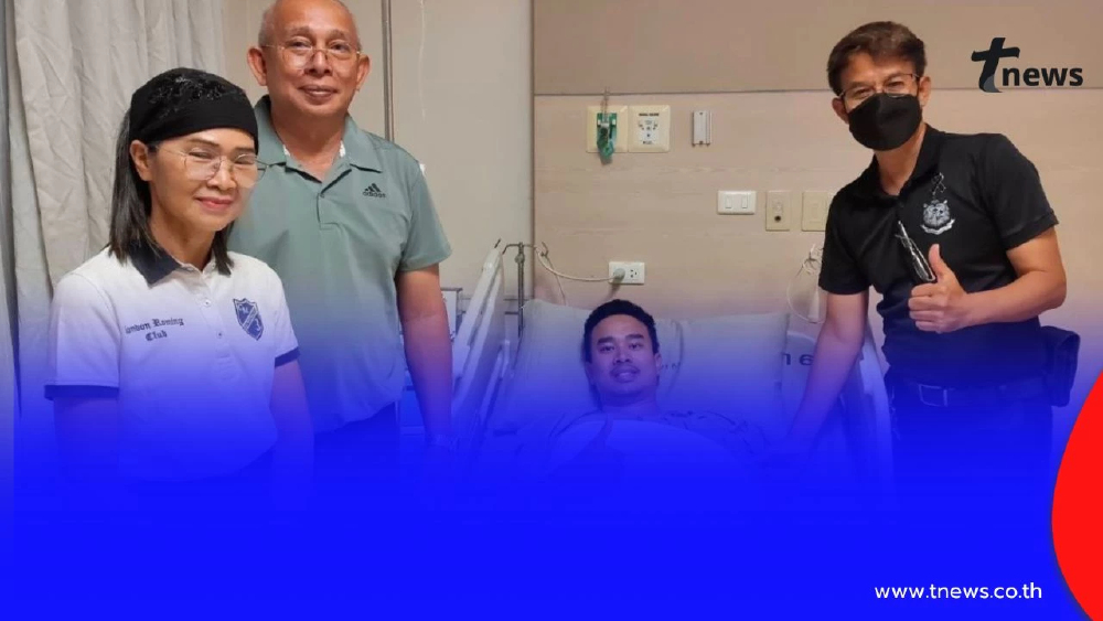 ข่าวดี! หัวหน้าวิน อาการดีขึ้น ล่าสุดถอดเครื่องช่วยหายใจได้แล้ว