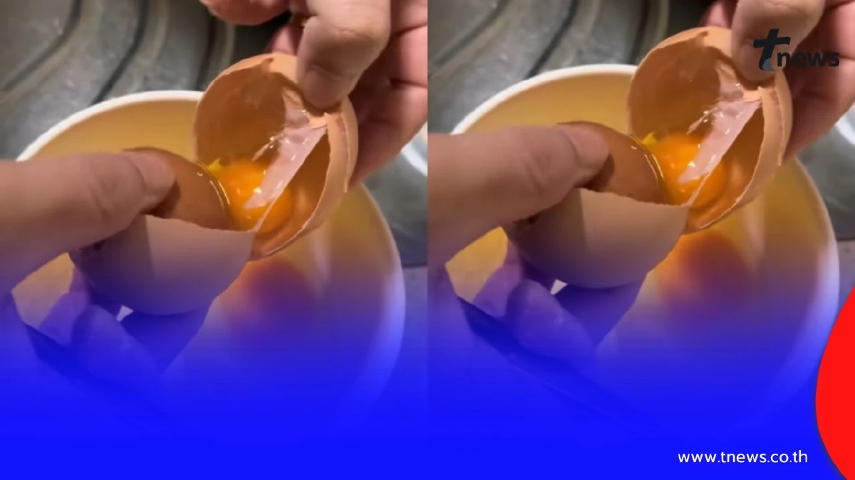 หนุ่มซื้อไข่ไก่จากตลาด ตอกออกมา เจอสิ่งไม่คาดคิดข้างในอย่างพีค