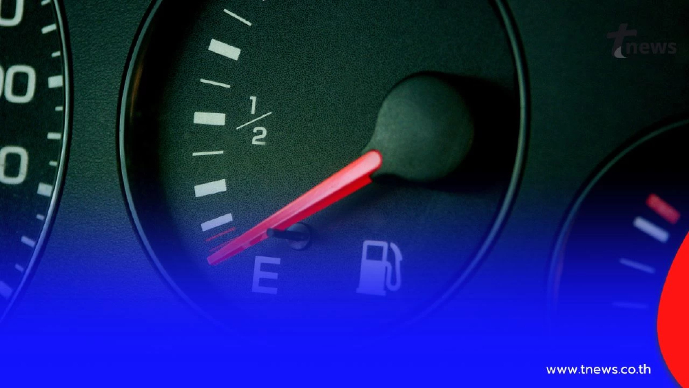น้ำมันเริ่มขาดช่วง! เช็กให้พร้อมก่อนออกเดินทาง ป้องกันรถดับ