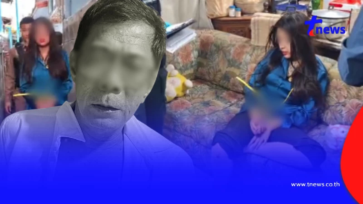 เปิดชนวน เมียสาวปลิดชีพผัว 63 ยิ่งรับไม่ได้ หลังชาวบ้านแห่แฉ