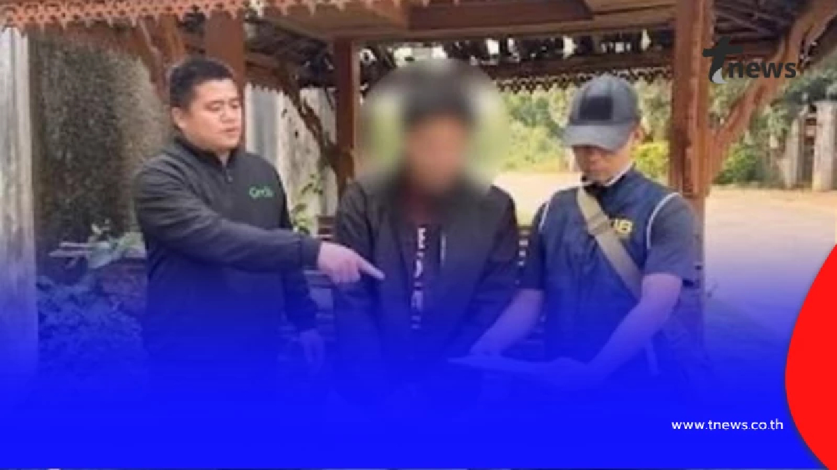 บุกรวบอดีตแอดมินคอลเซ็นเตอร์ข้ามชาติ หลอกคนไทยสูญเงินนับร้อยล้าน