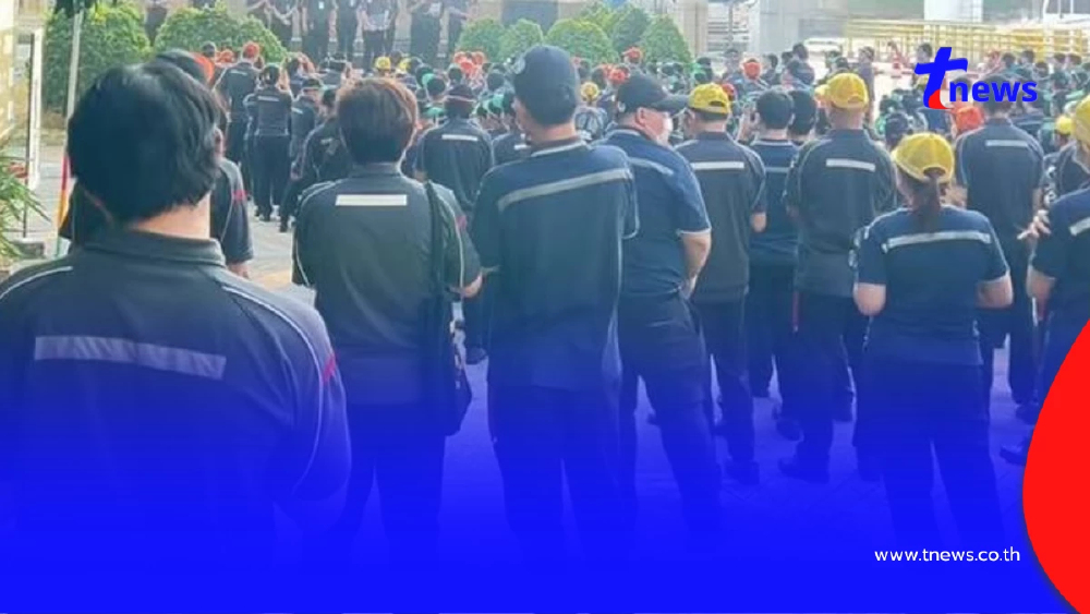 พนักงานเฮลั่น บริษัทดังประกาศ โบนัสประจำปี เห็นแล้วบอกเลย อิจฉา