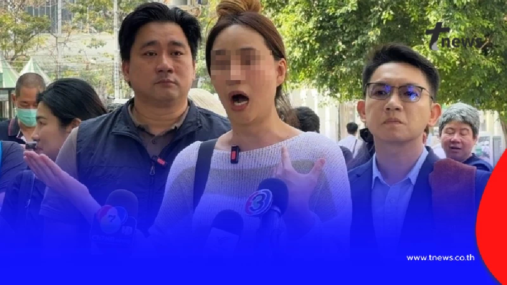 ลุกฮือแจ้งจับ สามีนางเอกดัง ตุ๋นลงทุน 1.3 พันล้าน หนีเสวยสุขดูไบ