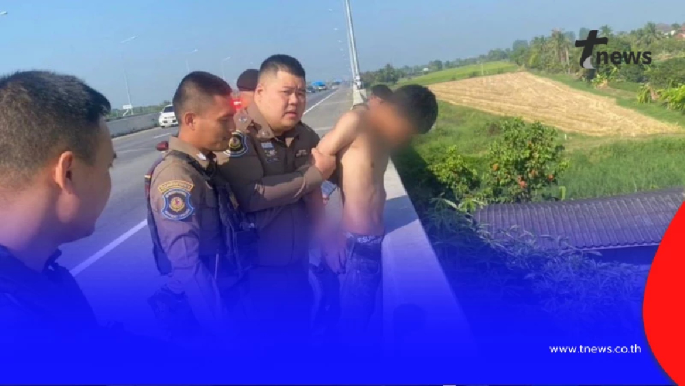 รวบหนุ่มขโมยรถมอเตอร์ไซค์ พร้อมพกอาวุธหนีขึ้นทางหลวงพิเศษ M81