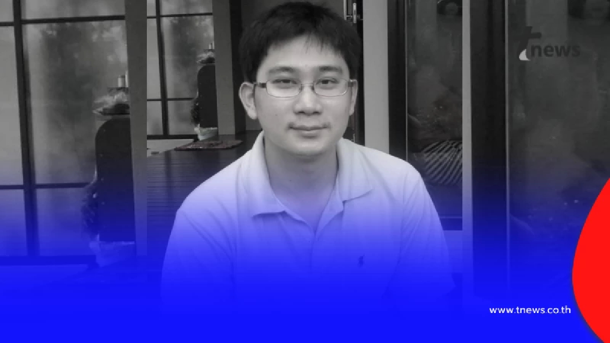 อาลัย "หมอบอย" จากไปกะทันหัน สัตวแพทย์ชื่อดังคลินิกรักษาสัตว์