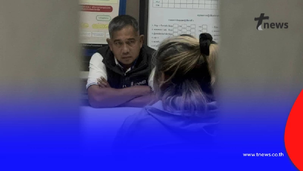 เปิดปมแค้น อุ้มผจก. พิรุธเส้นเงินมหาศาลไหลเข้าบัญชีแก๊งอุ้ม