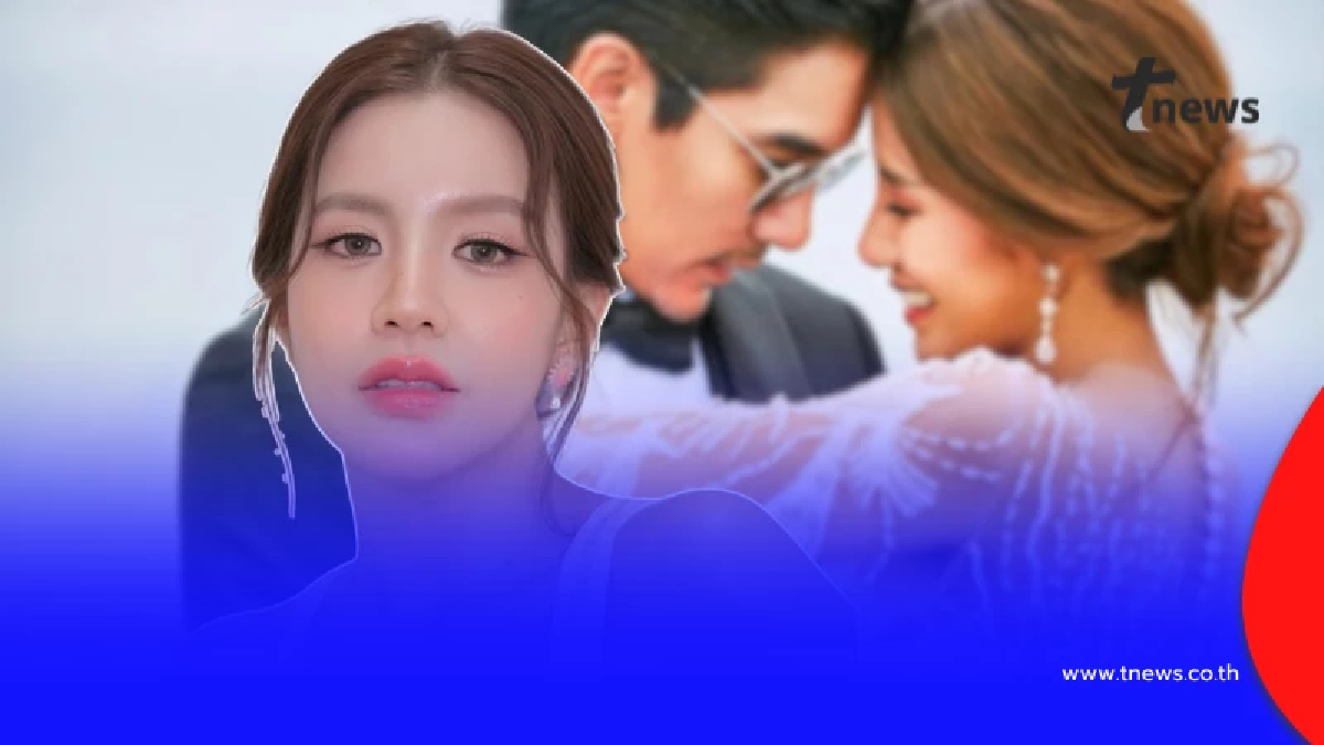 "ใบเตย" ยอมรับเลิก "ดีเจแมน" แล้ว 2 ปีที่ผ่านมาสุดบอบช้ำหลายอย่าง