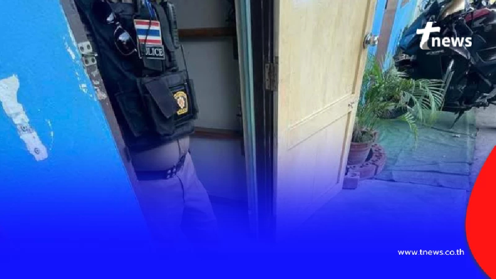 สภ.เมืองนครปฐม เคลียร์ชัด ชายแต่งชุดสีกากี รีดค่าปรับนศ. 5,000