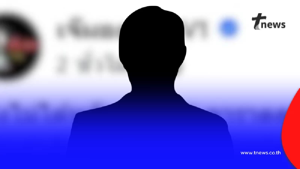 เพจดังเผยอักษรย่อ "ดาราตลกดัง" ซุกเมียน้อย ชาวเน็ตแห่เมนต์สนั่น