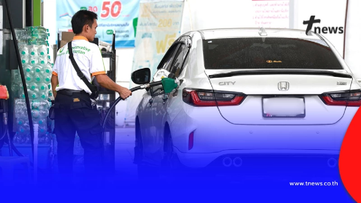 อัปเดตราคาน้ำมันพรุ่งนี้ (21 มี.ค. 69) แก๊สโซฮอล์ เบนซิน ดีเซล