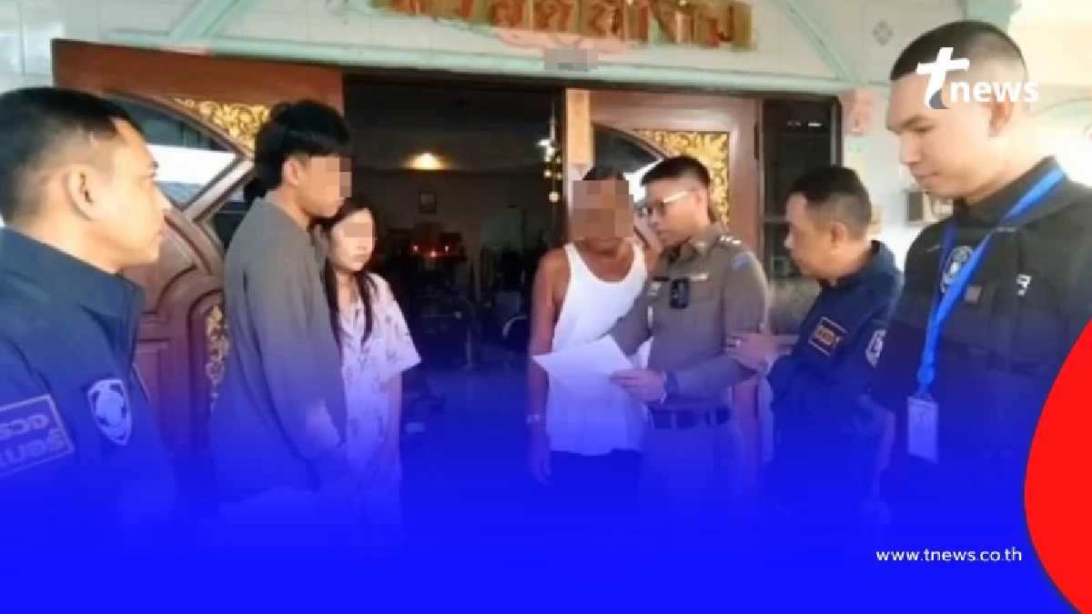 บุกรังเว็บพนันใหญ่ภูเก็ต รวบ 4 ราย เงินหมุนกว่า 120 ล้าน