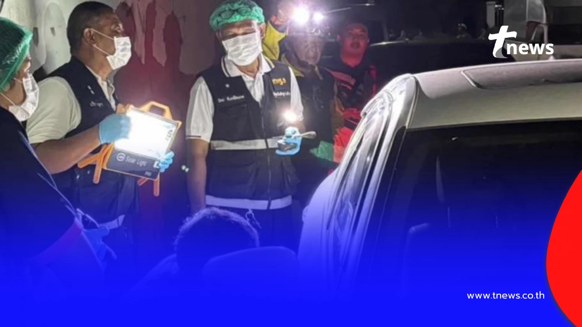 สลด พบร่าง นศ.แพทย์ ปี 4 มหาวิทยาลัยดัง เสียชีวิตในรถยนต์